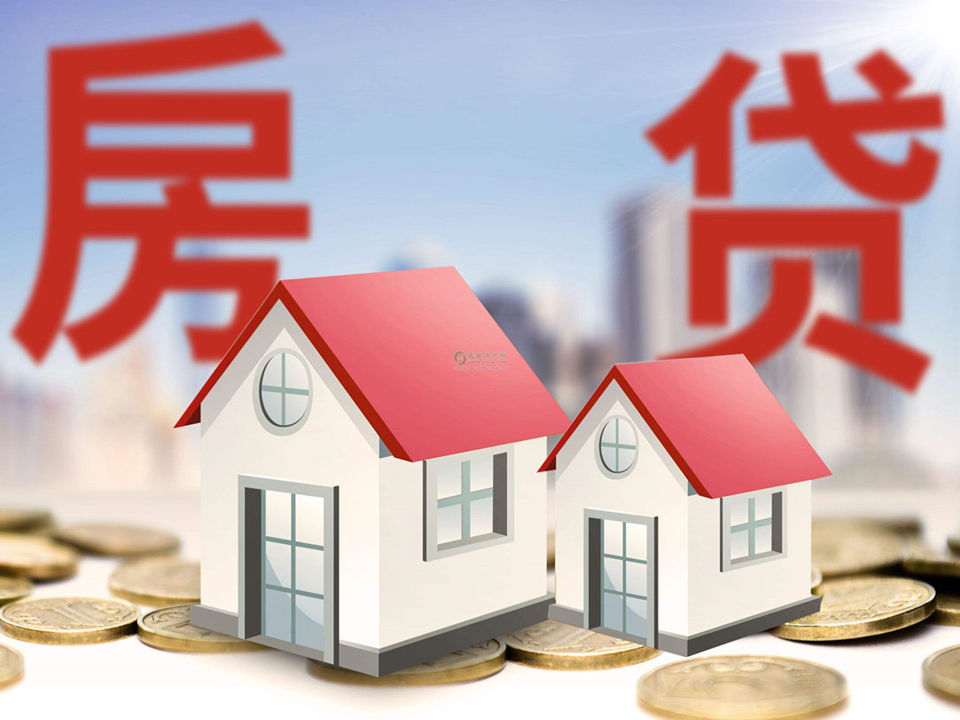 菏泽空放小额贷款，助您轻松实现梦想