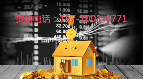 菏泽空放身份证贷款：轻松应对资金需求的最佳选择