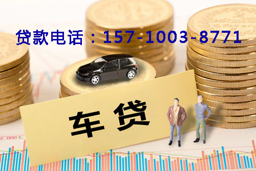 菏泽空放轻松借贷，助你实现梦想的私人借贷产品