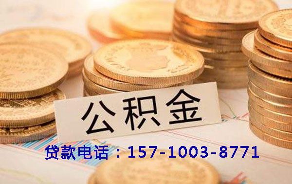 菏泽空放灵活融资新选择:押车借钱,让资金周转无忧