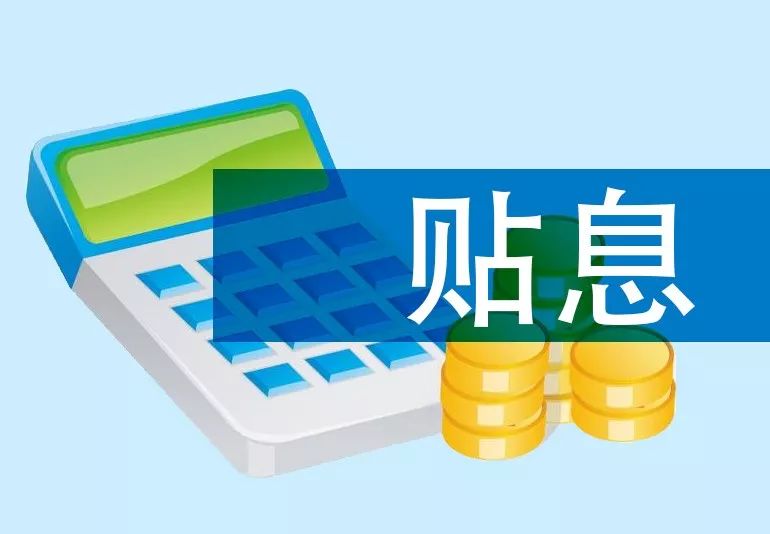 菏泽空放轻松获取资金，私人押车贷款助您实现梦想