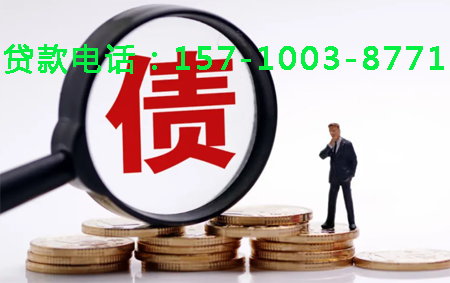 菏泽空放小额周转贷款，助你轻松应对资金需求
