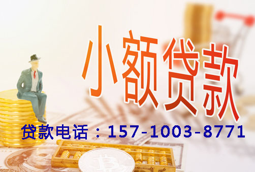 菏泽空放你想关注房产抵押贷款的哪个方面？例如产品优势、申请流程还是市场趋势？
