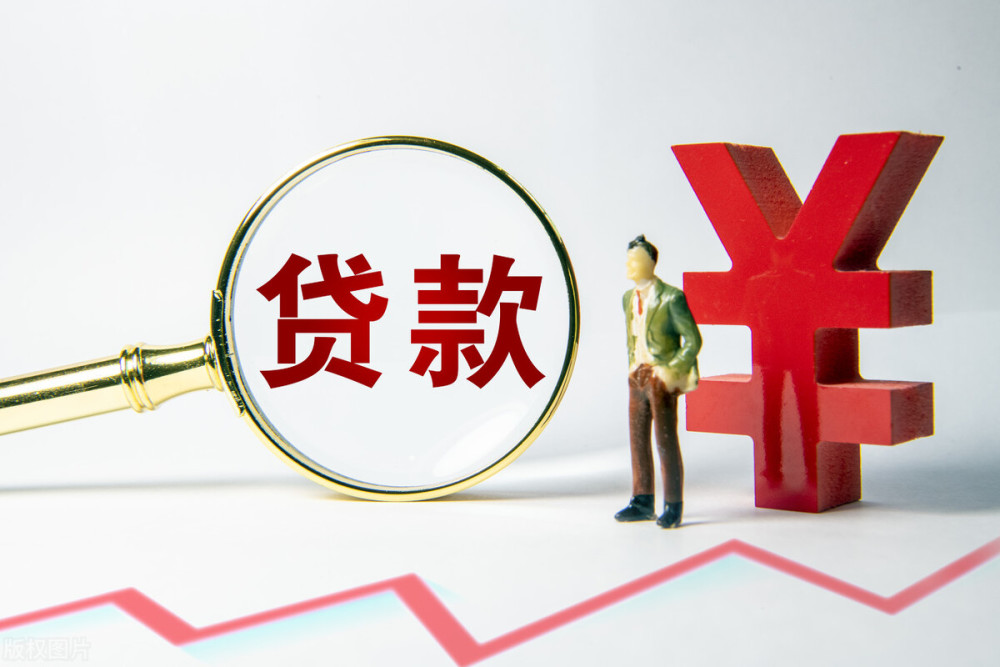 菏泽空放私人抵押贷款：灵活资金解决方案的最佳选择
