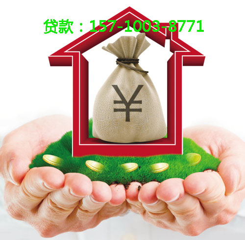 菏泽空放小额周转贷款，助您轻松应对资金周转难题