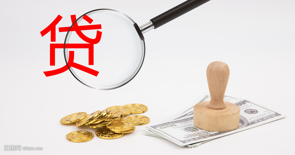 菏泽空放典当借钱，助您轻松解决资金难题