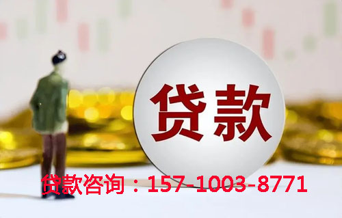 菏泽空放汽车抵押贷款-押车急用钱-押车贷款-抵押车借钱