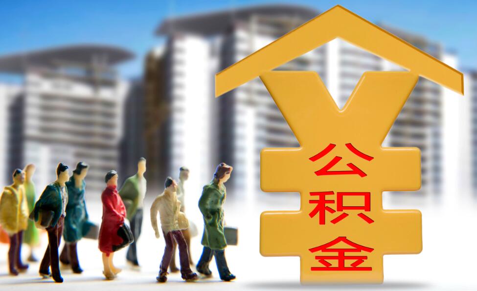 菏泽空放全款车贷款，轻松拥有爱车的最佳选择