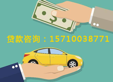 菏泽空放民间借贷：灵活资金解决方案，助力你的财富增长