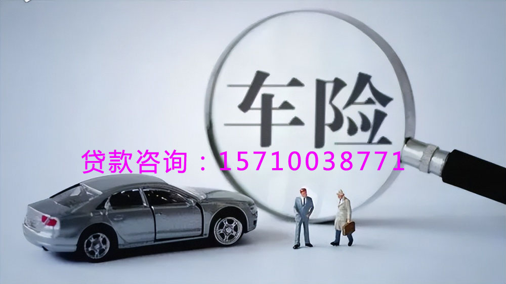 私借贷款,轻松解决你的资金需求 私借贷款,轻松解决你的资金需求